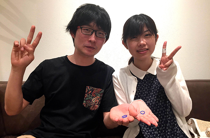 �É��� �֓c�s